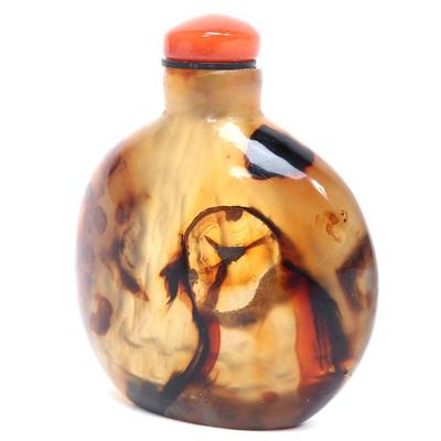 Chinese Reverse Painted Snuff Bottle