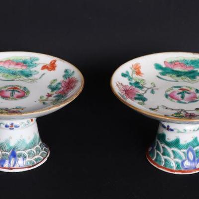 Pair 'Famille Rose' Stem Cups, Qing Dynasty 1636-1911