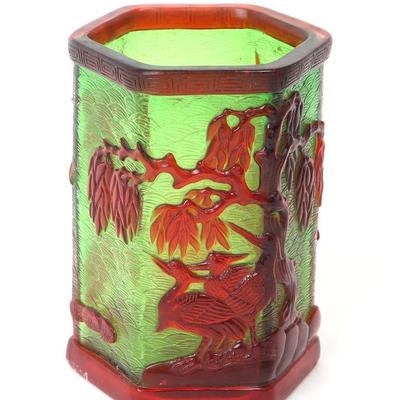 Beautiful Green and Red Peking Glass Brush Holder