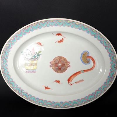 Qing Dynasty Chinese Porcelain Oval Dish