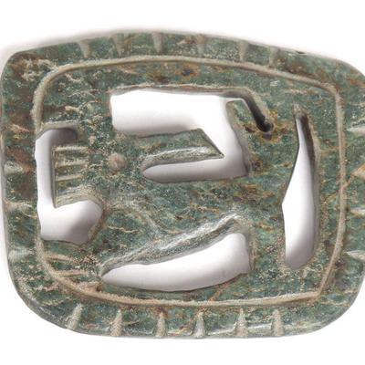 Rare Costa Rican Openwork Animal Plaque, 150-700 CE