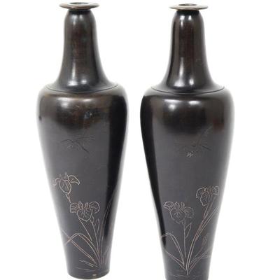 Two Lovely Japanese Bronze Vases