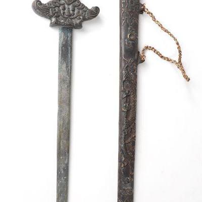 Chinese Archaistic Style Metal Sword