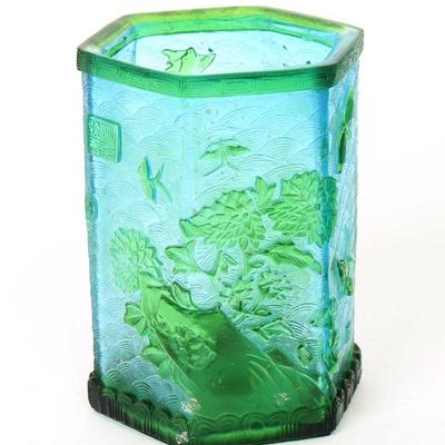 Chinese Blue & Green Peking Glass Brush Holder