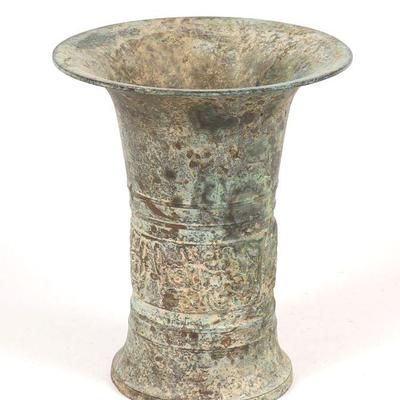 Bronze Taoti-Mask "Zun" Wine Vessel, Warring States 476 - 221 BCE