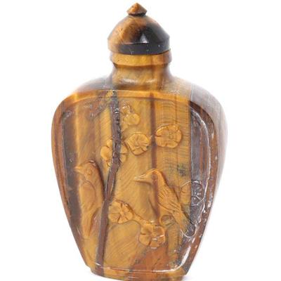 Chinese Floating Agate Snuff Bottle