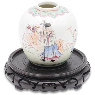 Vintage Chinese Porcelain Nian Qian Zhilong Vase