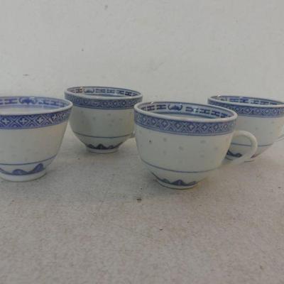 Vintage Chinese Porcelain Blue/White Rice Grain Set of 4 Teacups (1 Traditional - 3 with Handles)