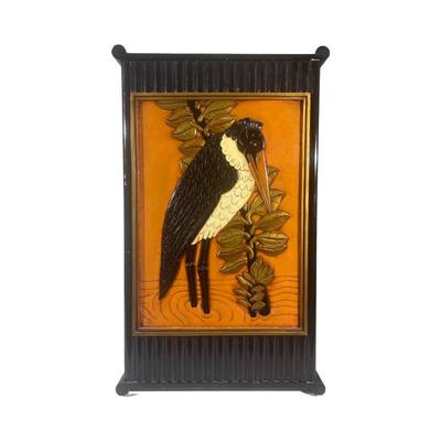 
Jean Dunand Style Lacquer Cabinet
43H X 26W 14D
Estimate:  $800-$1200
