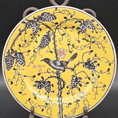 Asian Porcelain Plate- Yellow w/ Black Bird & Tree