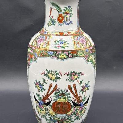 Vintage Chinese Porcelain Bird & Flower Vase