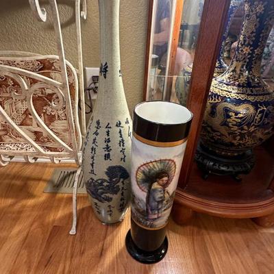 Hand Painted Geisha Vase (Limoges)