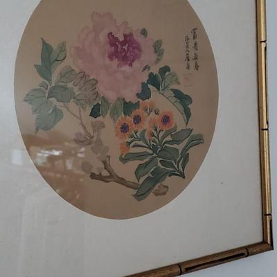 ASIAN PAINTED FLORAL SIGNED