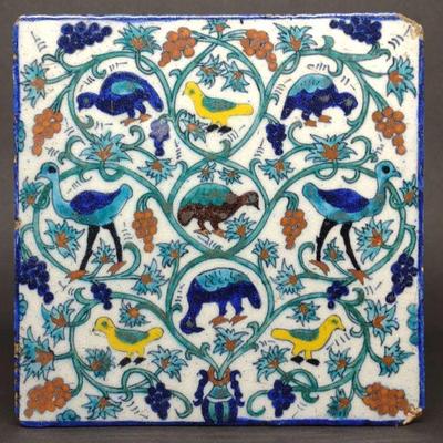 Antique Persian Quajar Glazed Tile
