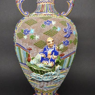 16" Japanese High relief Moriage Satsuma Vase