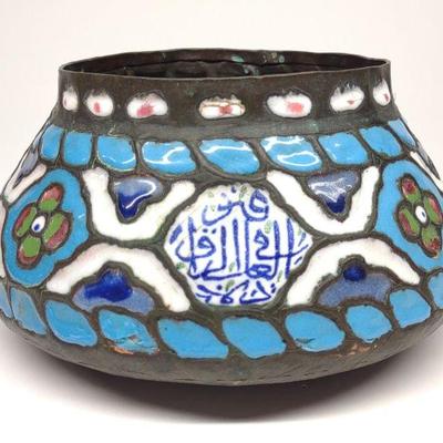 Antique Persian Minakari Enameled Copper Pot