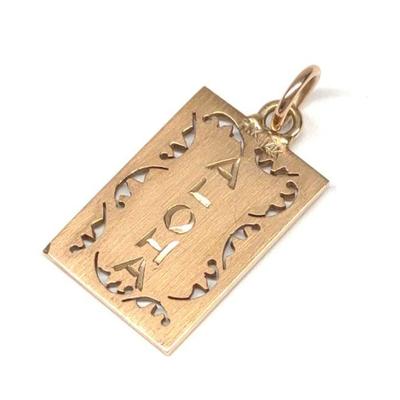 14K Gold Aloha & Chinese Good Fortune Pendant