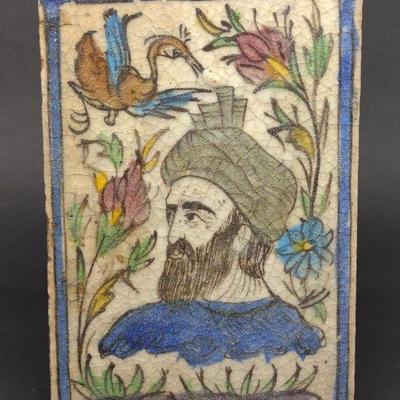 Antique Persian Polychrome Quajar Tile