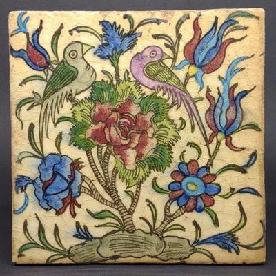 Antique Persian Quajar Decorated Tile Panel