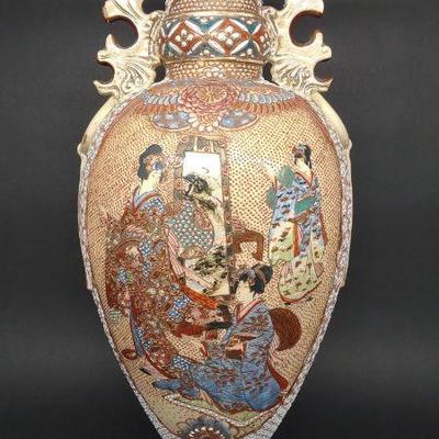 Large Japanese Raised Enamel Vase