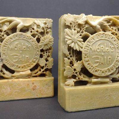 Pair 1934 World's Fair Carved Soapstone Bookends