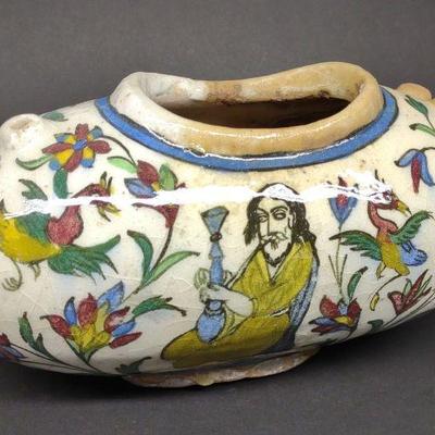 Antique Persian Polychrome Kashkul Beggars Bowl