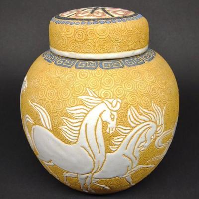 Chinese Enamel Horse Decorated Ginger Jar