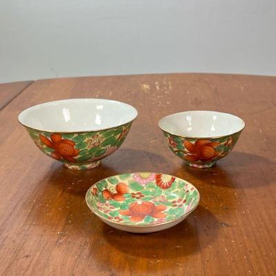 (3PC) CHINESE BOWLS & PLATE | 2 bowls and a plate decorated with gilded outlined flowers and leaves as well as gilded rims. - l. 5 x...