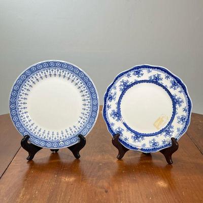 (2PC) JOHN MADDOCK ENGLISH HAMILTON PLATES | Of unique patterns, one with a floral design on the outside rim. - l. 8 in

