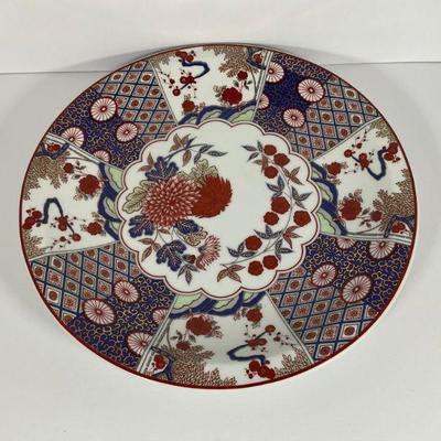 Imari Plate