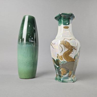Lot 155 | Vintage Aito China Japanese Dragon Vase & More!
