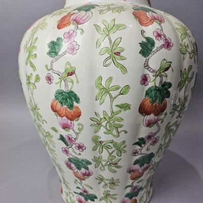 Lot 141 | Large Porcelain Floor Vase
