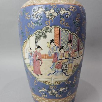 Lot 114 | Chinese Famille Rose Porcelain Vase
