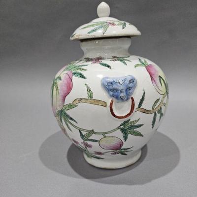 Lot 108 | Vintage Chinese Porcelain Jar
