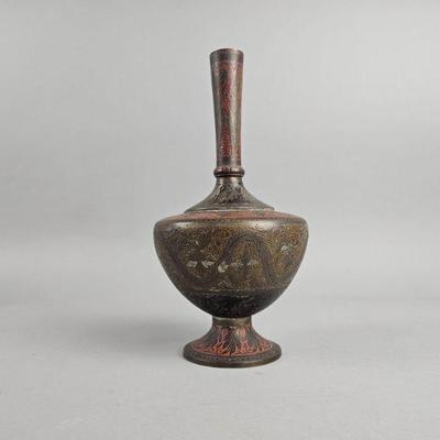 Lot 285 | Vintage Indian Brass Engraved 11" Vase
