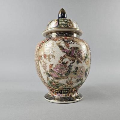 Lot 111 | Vintage Lidded Satsuma Jar
