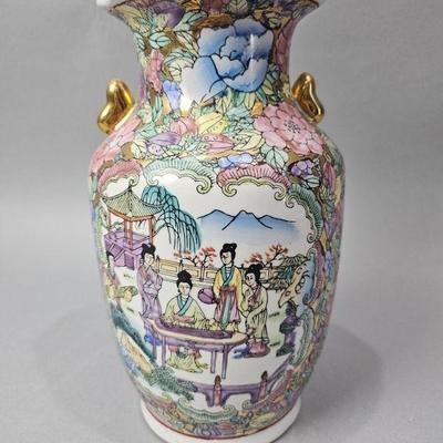 Lot 126 | Vibrant Famille Rose Medallion Vase w Gold

