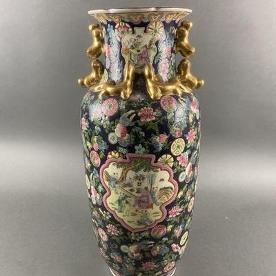 Lot 160 | Large Vintage Chinese Floor Vase
