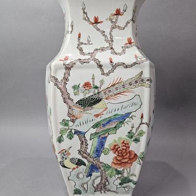 Lot 128 | Large Asian Hexagonal Vase
