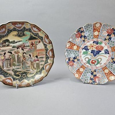 Lot 118 | Chinese Satsuma and Arita Japan Plates
