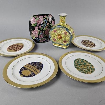 Lot 159 | Vtg Otagiri Japan Floral Garden Vase & More!
