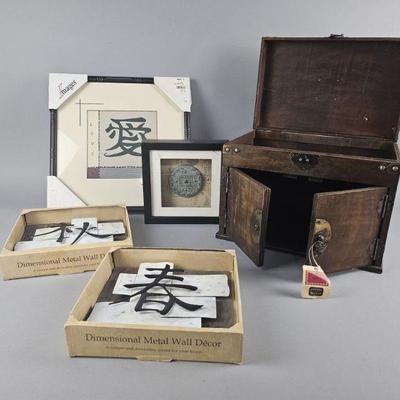 Lot 38 | Vtg Asian Decor Lot
