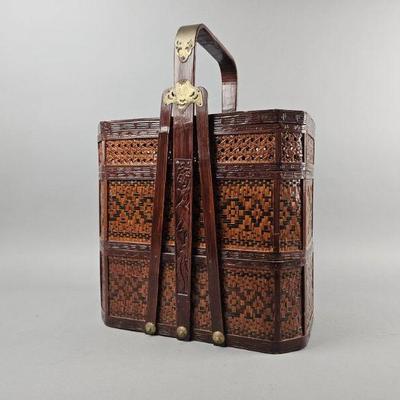 Lot 201 | Vintage Chinese Rattan Betrothal Basket

