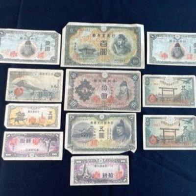 WWII Japanese Banknotes with Emperor Seal
