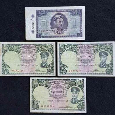 Burma Currency * 4-$1 Kyat
