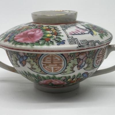 Vintage Chinese Rose Medallion Lidded Bowl