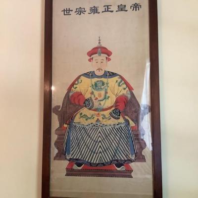 $795- Rice paper on silk framed  58"H 30"W-red hat man