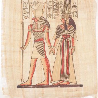 Vintage Egyptian Papyrus Art From Cairo Bazar