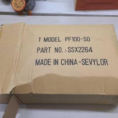 #1146 • Snap-on Inflatable Chair

