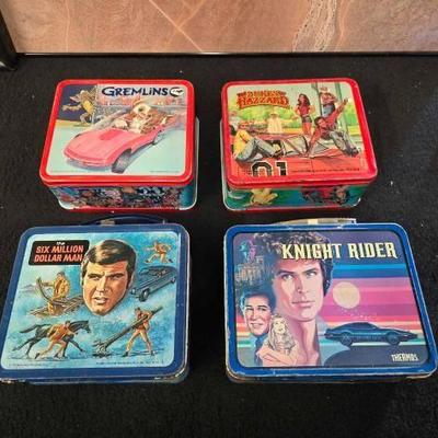 #10408 • 4 Vittoria Metal Lunch Boxes
